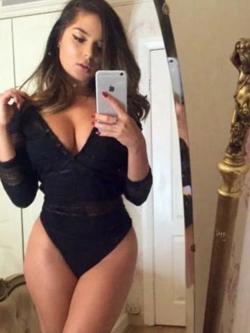 Зара Начинающая Парфеньево